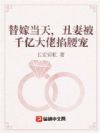 ޵죬ޱǧڴ