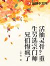 �����ǣ�������ѡ����ʦ���ǻڷ���
