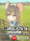 �������ͳ�죺�ӱ�����񵽿�ʼ