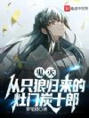 𣺴ֻǹ̿ʮ
