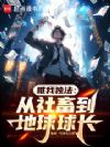 Ψ�Ҷ����������󵽵�����