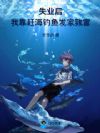 ʧҵ���ҿ��Ϻ����㷢���¸�