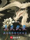 ������ʥ���ҵĹ���ͼ���ԺϷ�